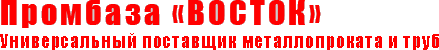 ��� �������� ������